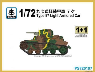 Type 97 Light Armored Car (Japanese Army)