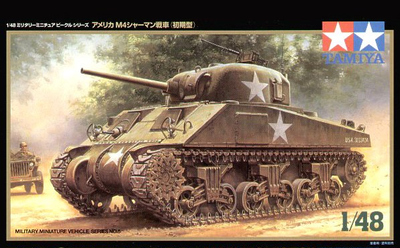 M4 Sherman Early Production