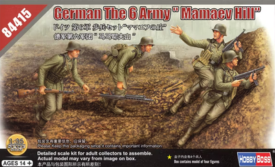 German The 6 Army " Mamaev Hill"