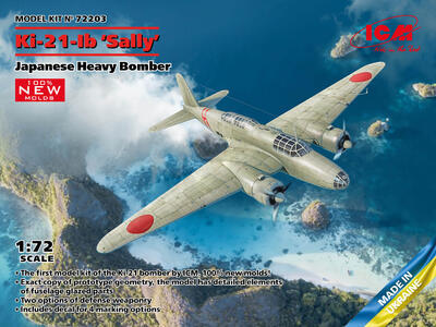 Ki-21-Ib ‘Sally’ Japanese Heavy Bomber