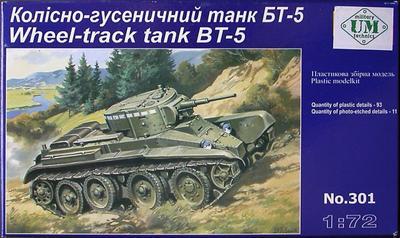 Wheel-Track Tank BT-5
