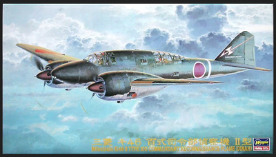 Mitsubishi Ki46-II Type 100 Commandant Reconnaissance-Plane