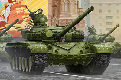 Russian T-72A Mod 1983 MBT