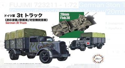 German 3ton Truck (Camouflaged/Medical Van/w/20mm Flak 38) 