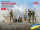 “War has no gender” Servicewomen of the Armed Forces of Ukraine - 1/3