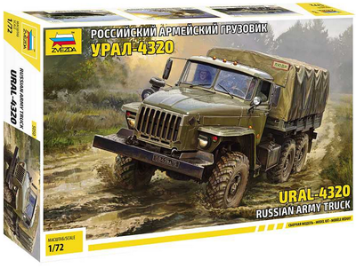 URAL-4320 Truck (1:72)