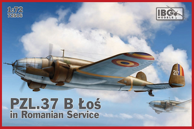  PZL 37 LOS B II in Romanian Service