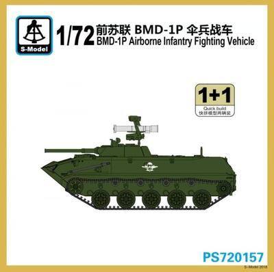 BMD-1P Airborne Infantary Fighting Vehicle