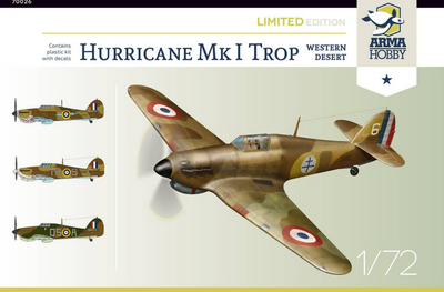 Hurricane Mk I trop Western Desert Limited Edition