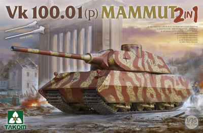 VK 100.01 (p) Mammut