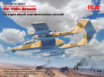 OV-10D+ Bronco Light attack and observation aircraft