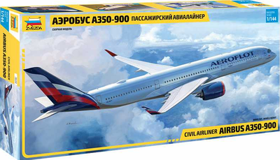Airbus A350-900 (1:144)