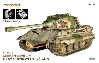 WWII German E75 Heavy Tank With 125 GUN