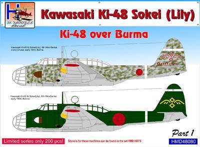Kawasaki Ki-48 over Burma - 1