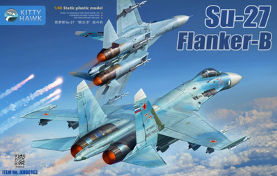 Su-27 Flanker-B