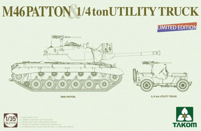 M46 PATTON + 1/4 ton UTILITY TRUCK Limited Edition