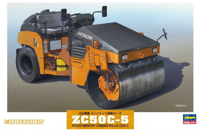 Hitachi Vibratory Combined Roller ZC50C-5 - 1
