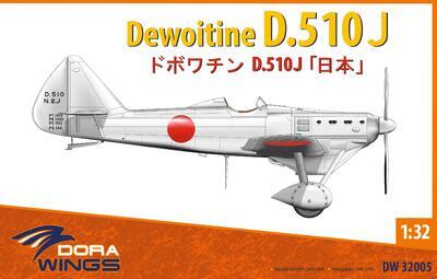 Dewoitine D.510J - 1