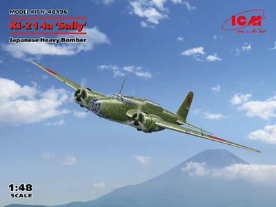 Ki-21-Ia ‘Sally’ Japan Heavy Bomber (5x camo)