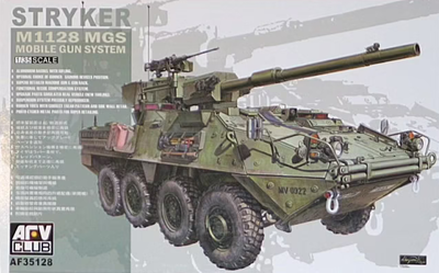 Stryker M1128 MGS