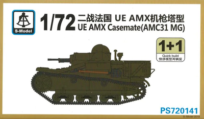 UE AMX Xasemate (AMC31 MG)