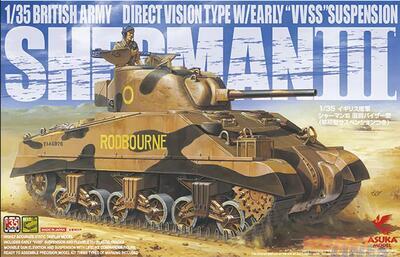 Brirish Army Sherman III w/Early VVSS