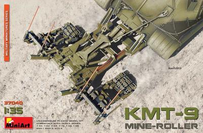 KMT-9 Mine Roller  - 1