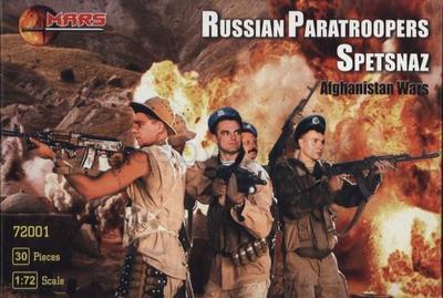 Russian Paratroopers Afganistan Wars, 30 pieces
