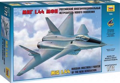 Mig 1.44 MFI - Russian Multirole Fighter of the New Generation   - 1