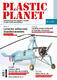 Plastic Planet 2022/5 - časopis - 1/2