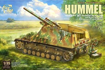 Hummel early production Sd.Kfz.165
