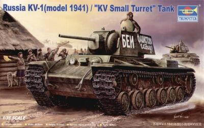 KV-1 (Model 1941) /"KV Small Turret" Tank