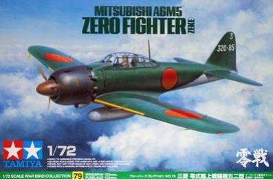 Mitsubishi A6M5 Zero Fighter (Zeke)