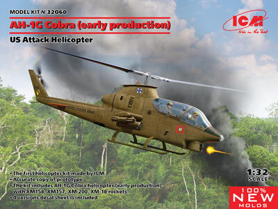 AH-1G Cobra (early production), US Attack Helicopter
 - 1