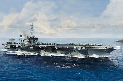 USS Kitty Hawk CV-63 - 1