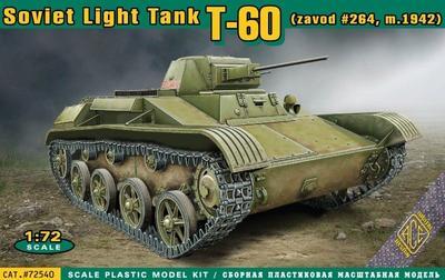 Soviet Light Tank T-60 (zavod 264, m.1942) - 1
