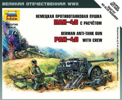 German Anti-tank Gun PAK-40 with Crew