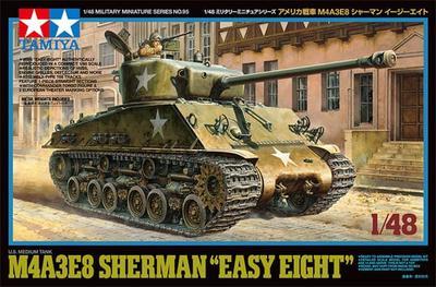 M4A 3E8 Sherman "Easy Eight"  - 1