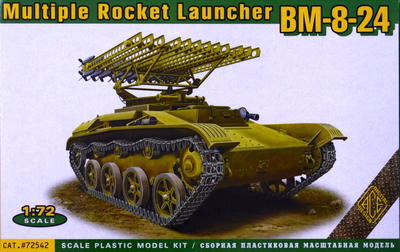 BM-8-24 Multiple Rocket Laucher