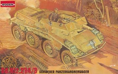 Sd.Kfz.234/3 Schwerer Panzerkanonenwagen 