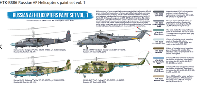 Russian AF Helicopters paint set vol. 1 , sada barev - 2