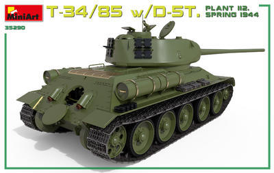 T-34/85 w D-5T, Plant 112 spring 1944 - 2
