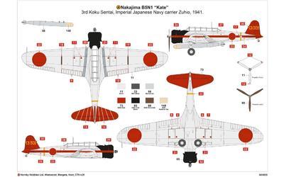 Nakajima B5N1 "Kate" - 2