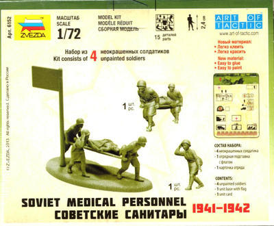 Soviet Medical Personal 1941-1942 - 2