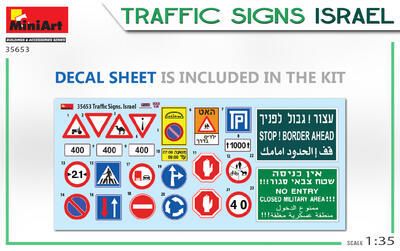 TRAFFIC SIGNS. ISRAEL - 2