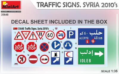 TRAFFIC SIGNS. SYRIA 2010’s - 2
