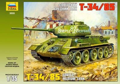 T34/85 Soviet Medium Tank - 2