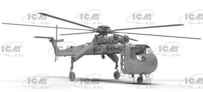 Sikorsky CH-54A Tarhe, US Heavy Helicopter
 - 2