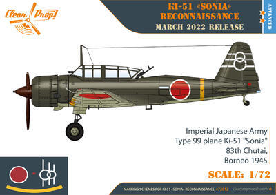 Ki-51 Sonia Reconnaissance - 2