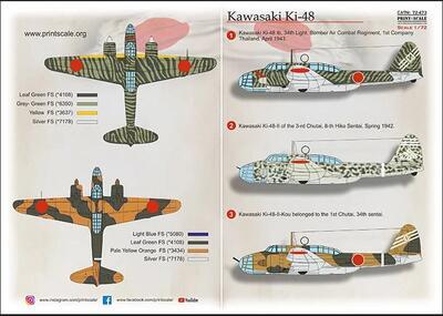 Kawasaki Ki-48 (wet decal) - 2